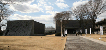 茨城県歴史館